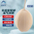 阿力牛 ASY-077 实验室取样采气球胆 耐老化气体取样器  橡胶球胆7# 