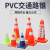 衡运PVC70CM红色路锥塑料彩色路障小型雪糕桶30cm公分帽蓝绿反光路锥 67CM浅蓝色