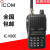 ICOM  ICM25对讲机海事船用甚高频浮漂对讲机防水IC-M25V80E ICOM V80E 无