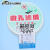 上海新亚 混合纤维微孔滤膜 MCE水系70 80 90 100mm*0.22 0.45um 直径100mm 孔径1.2um 50片/盒