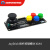 兼容适用于Arduino 游戏摇杆按键模块JoyStick传感器 摇杆按键模块 X1K4