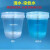 适用量桶大容量带刻度塑料量杯10L20升5L3计量桶带盖84液配比容器 2L透明桶机打刻度-带盖