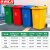 京洲实邦 带盖可移动环卫垃圾桶 小区物业大容量工业加厚款铁桶【660L/不锈钢】ZJ-2780