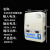 稳压器220v冰箱监控专用全自动智能稳压电源保护器 1.5匹空调专用6800VA