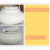 球磨罐高铝快速球磨罐300g500g陶瓷球磨坛实验室氧化铝研磨罐 釉面1000ML500克直径170高度110