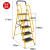 定制适用梯子折叠伸缩人字梯室内梯凳多功能安全扶梯四五步爬梯 黄色扶手5步加宽踏板梯