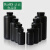 黑色塑料瓶125/250/500/1000ml大口窄口HDPE密封液体罐样品储存瓶 大口 125ml