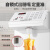 橙央（5升白色GW使用（110V美式插头））果糖机奶茶店专用设备自动果糖机16键110V备件E602
