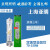 亚明上海双端金卤灯泡70W150W灯管JLZ150S4K卤素灯金属 双端型150W(白光)