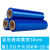 pe缠绕膜50工业用搬家拉伸透明保鲜膜物流包装打包薄膜大卷商用膜 蓝色宽50cm重2.5公斤长250米