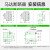 Schneider施耐德电气马达断路器Tesys电动机热磁保护按钮式GV2-ME02C 0.16-0.25A