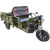 科威顿（KEWEIDUN） 电动三轮车 载重加厚农用运输车 1.5米长1米宽配60V45A电池 单位：辆