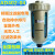 AD402-04末端自动排水 SMC型气动自动排水器 4分接口空压机排水器 WBK-20急速排水器30CM管配接头