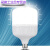 LED灯泡节能灯球泡E27螺口大功率超亮防水客厅厂房照明 40瓦特亮2个装
