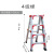 人字梯加厚铝合金2.0米双侧工程梯折叠梯登高阁楼梯 D型加强款7级