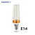 贝工 LED灯泡节能玉米灯泡 E14大螺口物业用商用大功率光源 8W 白光球泡 BG-YM08