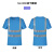 速干短袖T恤建筑工地反光安全工作服物流环卫中建地盘衣 孔雀蓝4条反光条 L适合5055kg