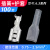 盒装6.3/4.8/2.8插簧插片护套 冷压接线端子公母对插接头送工具 6.3插簧+护套【100只】 无规格