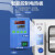 电热恒温鼓风干燥箱实验室小型工业烤箱DHG数显控温烘箱 DHG-9015A(不锈钢内胆) 220V