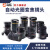 中联科创监控镜头5-50mm 8-50mm 12-50mm 5-100mm变焦4K摄像机自动光圈镜头 8-50mm C口 VM08050MP3