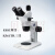 SZ61双目/SZ61TR三目体视显微镜临床级6.7-45倍 奥林巴斯三目SZ61+1400万像素摄像头