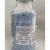 无水硫酸钙指示干燥剂23001/24005定制 13001单瓶价非指示用1磅/瓶8目