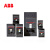 ABB Tmax塑壳断路器空开附件触头AUX 3Q1SY 250Vac/dc T1-6 AUX 3Q1SY 250Vac/dc T1-6