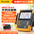 Fluke 福禄克190III系列双通道四通道示波表示波器便携式工业 FLUKE-190-104-III