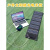 户外移动电源太阳能充电板折叠便携式大功率发电宝手机快充家用池 黑色12W手机充电 5V