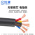 沈津 YC-450/750V-4*35+1*10mm² 通用橡套软电缆 1米