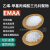 相容剂EMA颗粒EMA粉末EMA塑胶原材料聚酯增韧剂三元共聚物 EBA粉末 1KG