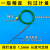 适用于铠装热电偶K型丝材IN600探头高温炉液氮测温T型N灼热丝专用J 直径1.5mm*150mm*1米