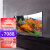 SNARPTV 电视机新款55 65 75 85寸曲面屏电视 智能网络语音家用高清液晶电视机投屏会议显示商用挂壁 85寸曲面电视智能高清款