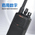 摩托罗拉（Motorola）Mag One A5i UHF 商用数字对讲机 远距离增益天线防尘防水商用民用工地商场手持电台