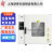 上海慧泰DHG系列实验室电热恒温鼓风干燥箱台式烘箱250℃ 300℃ DHG-9075A电热恒温鼓风干燥箱