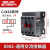 德力西 CJX2S-0901 辅助触点常闭 AC110V CJX2S系列通用交流接触器定制