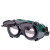 两用电焊眼镜焊工专用护目镜防打眼劳保氩弧焊防强光电弧防护眼镜 深色防雾镜片(5.0)+眼镜盒+收纳袋布