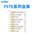 威尔克VRK SFTE系列机械手支架真空吸盘金具座连接件配件牙金具座吸盘专用 SFTE-G1-8-AG75(1/8牙） 金具 