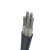 新豫 铝芯电缆 YJLV 5*16 一米价
