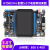 32H750XB开发板STM32H743XI开发板高性能H7开发板主频480M H743XI-Pro开发板