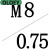 OLOEYR型径向精密锁紧螺母锁定防松圆丝杆螺帽15x1.0机床/24/40*1.5P R-M8*0.75P 外径16厚度8