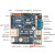 友善之臂mini2440开发板ARM9 S3C2440嵌入式linux学习板WINCE开发 【闪存256M】 选购CMOS摄像头
