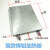 铸铝加热板电热板铝加热板实心板耐压定制铸铝加热器电热圈片盘板 长400*宽200*厚20mm