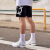 准者美式运动短裤男女夏季速干跑步训练健身篮球裤宽松冰丝五分裤 黑色 M-160-170