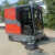 驾驶式扫地车电动工业清扫道路垃圾环卫大型物业全封闭工厂扫地机 桔红色LM2100