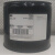 定制7100电子清洗剂HFE-7000电子氟化液7200/氟溶剂 稀释液 7000_15kg/桶