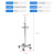 新特丽 304不锈钢输液架 加厚带脚底座移动式带轮点滴架吊瓶架折叠高低可调节多功能可伸缩架 圆形扶手