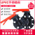 PVC蝶阀UPVC手动对夹法兰塑料阀门开关化工给水耐酸碱90 110 160 化工级 DN50 化工级 DN80 90MM