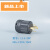简约妮卡UL&CUL美标认证 防水工业家用插头 三相接线插头 大功率30A 50A L21-30P