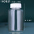 实验室液体分装瓶透明试剂瓶pet瓶取样瓶水样采集瓶  12305 20毫升100个 塑料透明样品瓶